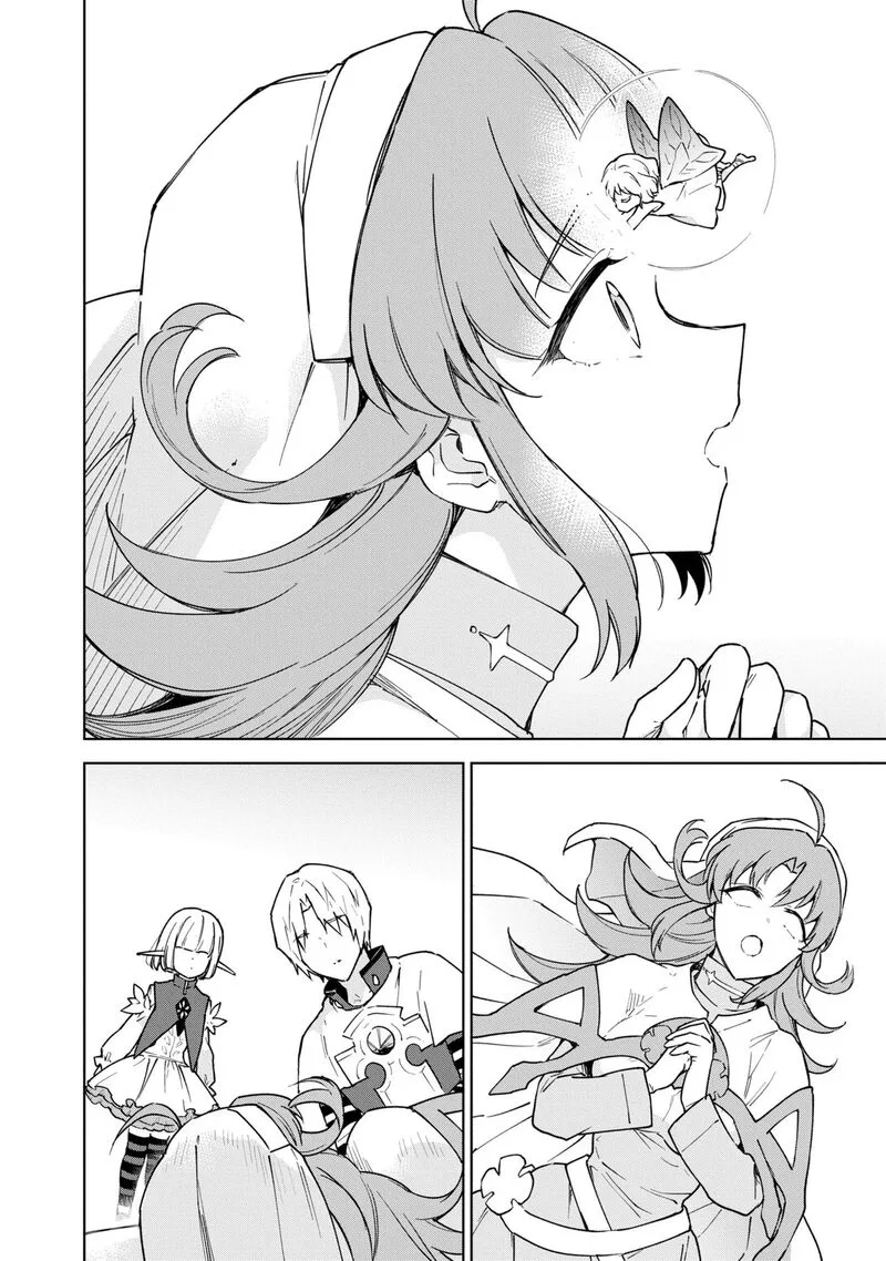 Cheat Skill "Shisha Sosei" ga Kakusei Shite, Inishie no Maougun wo Fukkatsu Sasete Shimaimashita Chapter 26 page 35