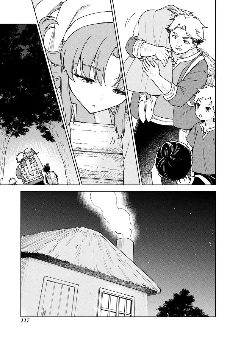 Cheat Skill "Shisha Sosei" ga Kakusei Shite, Inishie no Maougun wo Fukkatsu Sasete Shimaimashita Chapter 27 page 9