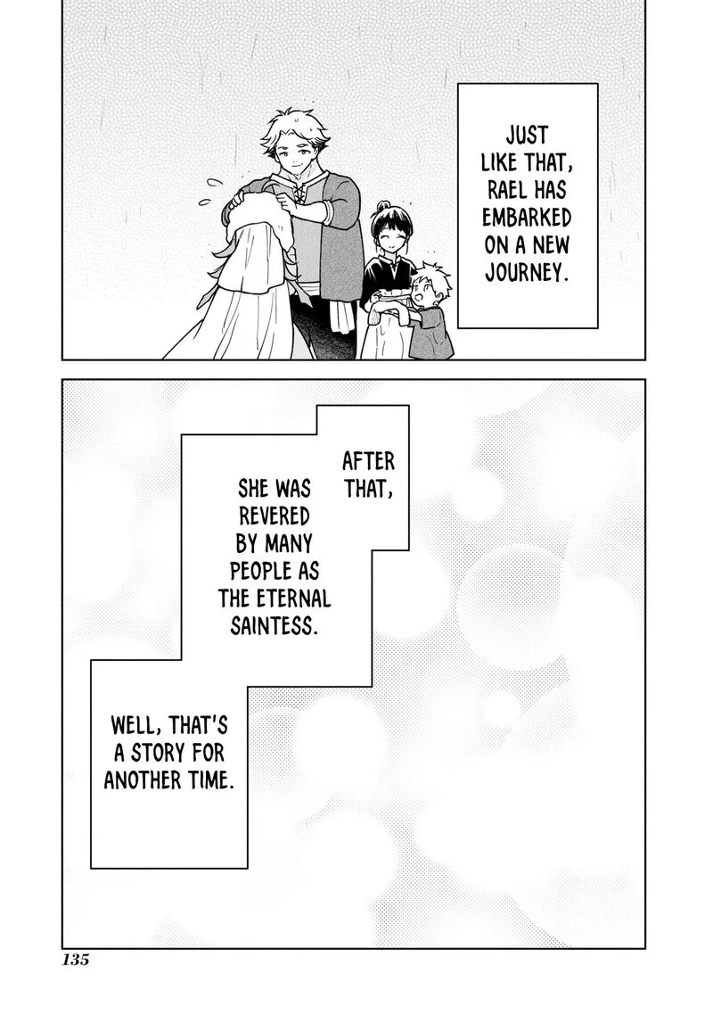 Cheat Skill "Shisha Sosei" ga Kakusei Shite, Inishie no Maougun wo Fukkatsu Sasete Shimaimashita Chapter 27 page 27