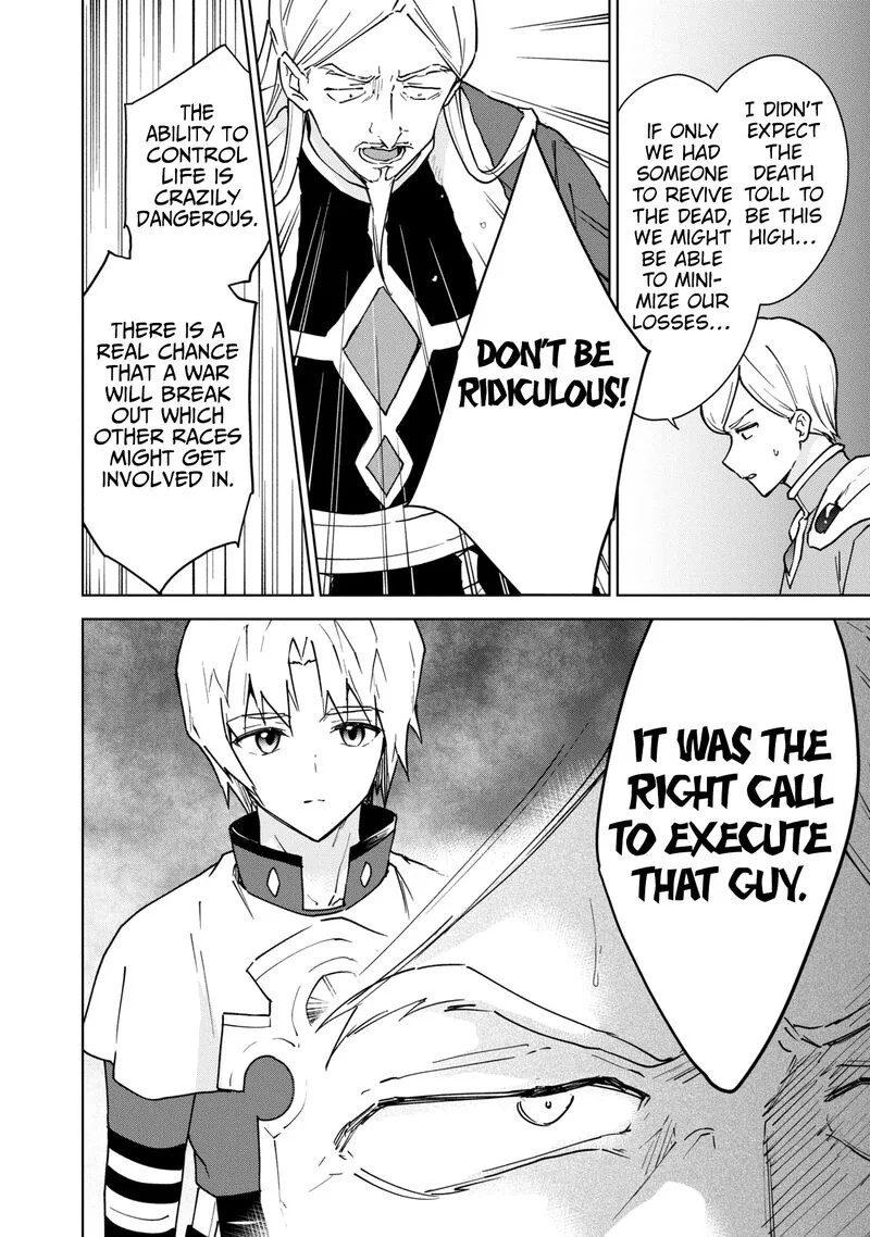 Cheat Skill "Shisha Sosei" ga Kakusei Shite, Inishie no Maougun wo Fukkatsu Sasete Shimaimashita Chapter 27 page 30