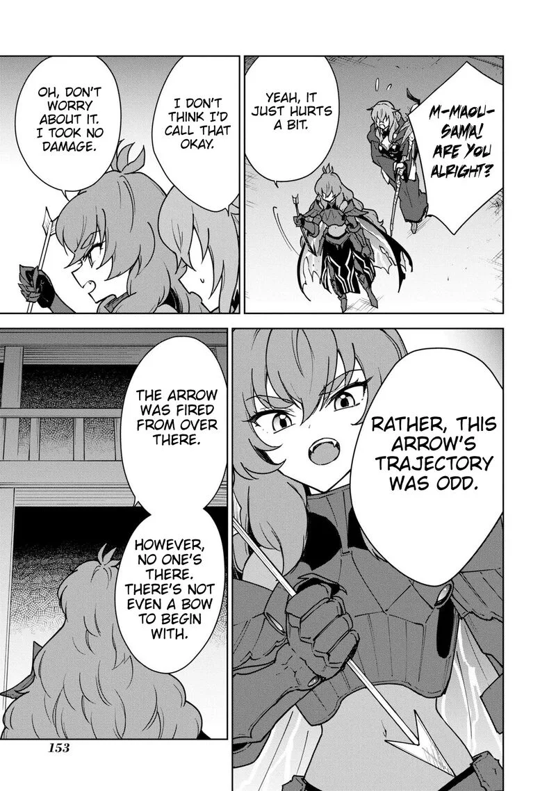 Cheat Skill "Shisha Sosei" ga Kakusei Shite, Inishie no Maougun wo Fukkatsu Sasete Shimaimashita Chapter 28 page 13