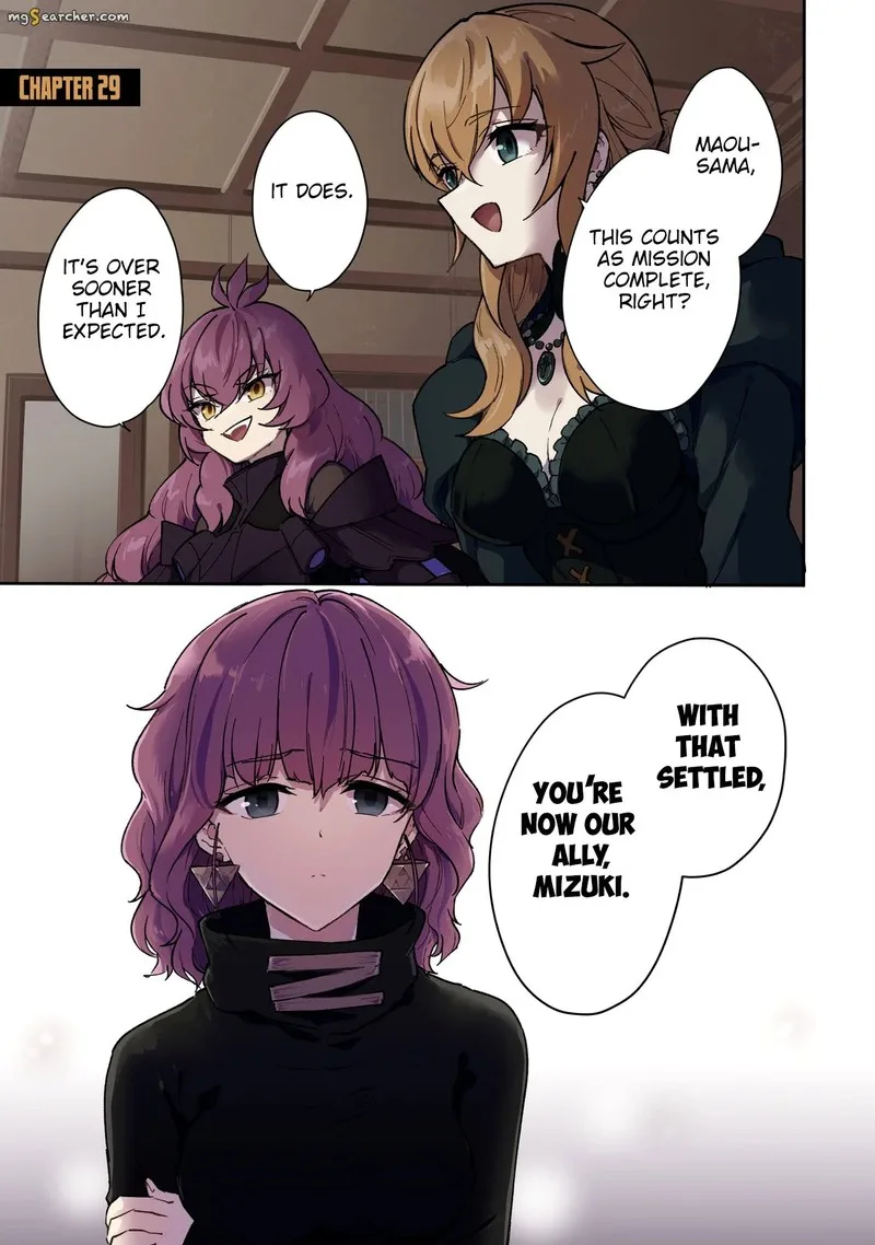 Cheat Skill "Shisha Sosei" ga Kakusei Shite, Inishie no Maougun wo Fukkatsu Sasete Shimaimashita Chapter 29 page 4