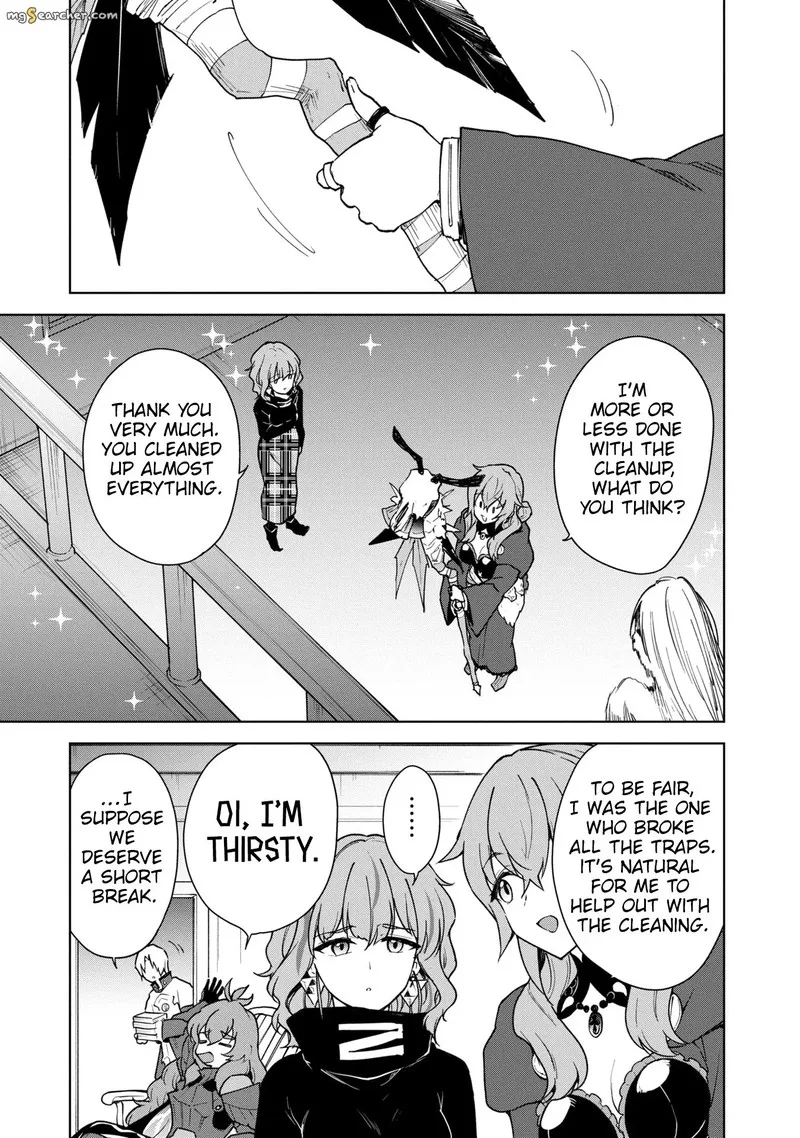 Cheat Skill "Shisha Sosei" ga Kakusei Shite, Inishie no Maougun wo Fukkatsu Sasete Shimaimashita Chapter 29 page 25