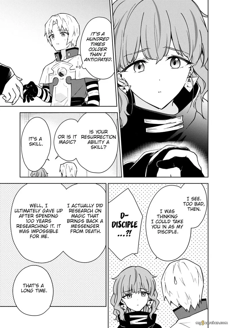 Cheat Skill "Shisha Sosei" ga Kakusei Shite, Inishie no Maougun wo Fukkatsu Sasete Shimaimashita Chapter 29 page 33