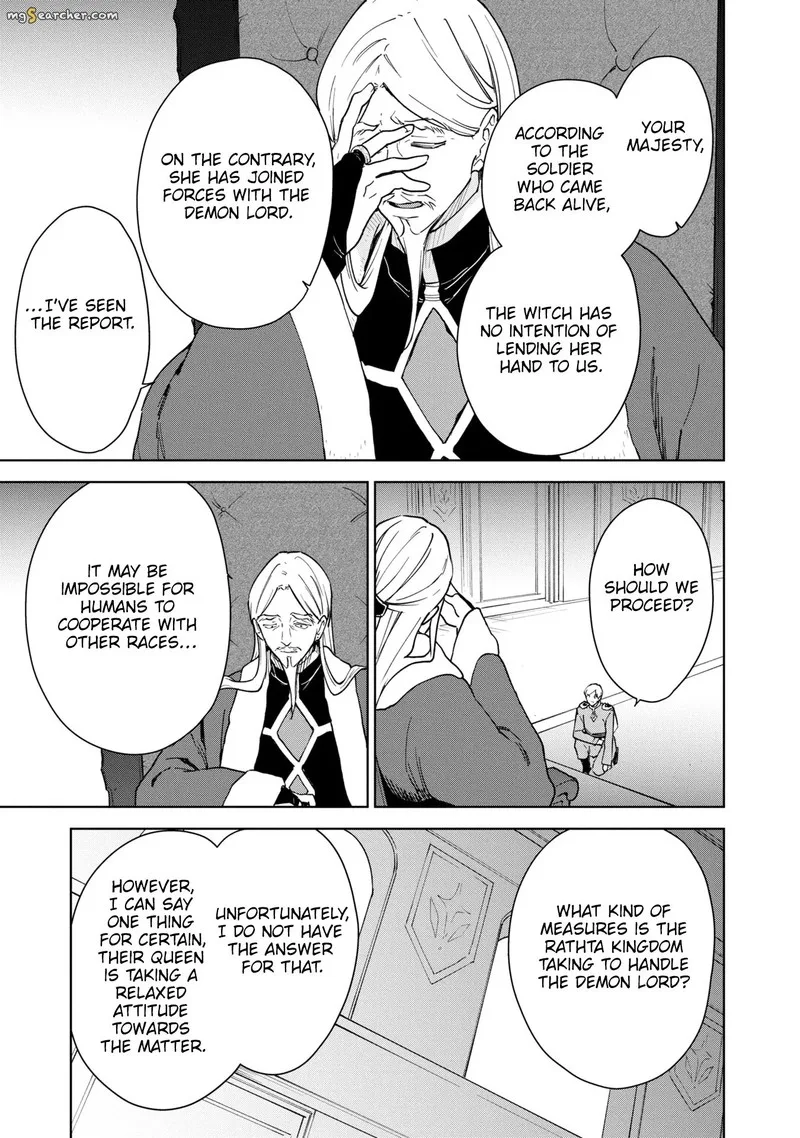 Cheat Skill "Shisha Sosei" ga Kakusei Shite, Inishie no Maougun wo Fukkatsu Sasete Shimaimashita Chapter 29 page 37