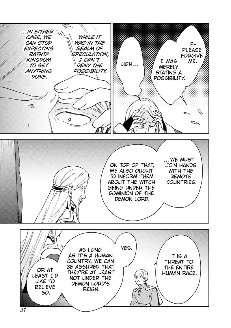 Cheat Skill "Shisha Sosei" ga Kakusei Shite, Inishie no Maougun wo Fukkatsu Sasete Shimaimashita Chapter 29 page 39