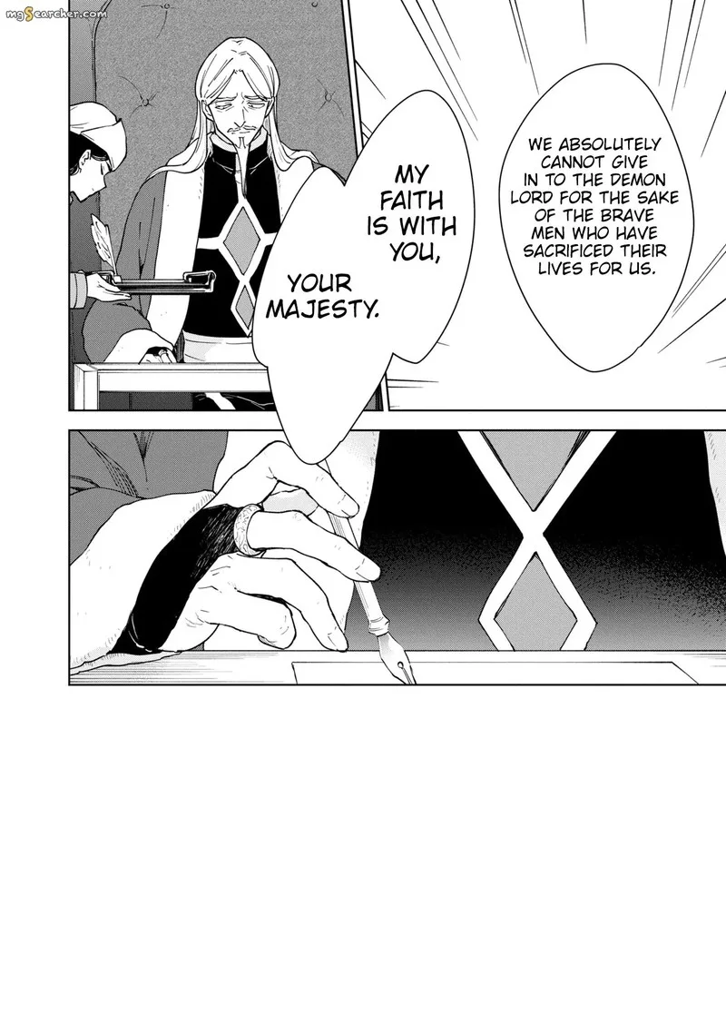 Cheat Skill "Shisha Sosei" ga Kakusei Shite, Inishie no Maougun wo Fukkatsu Sasete Shimaimashita Chapter 29 page 40