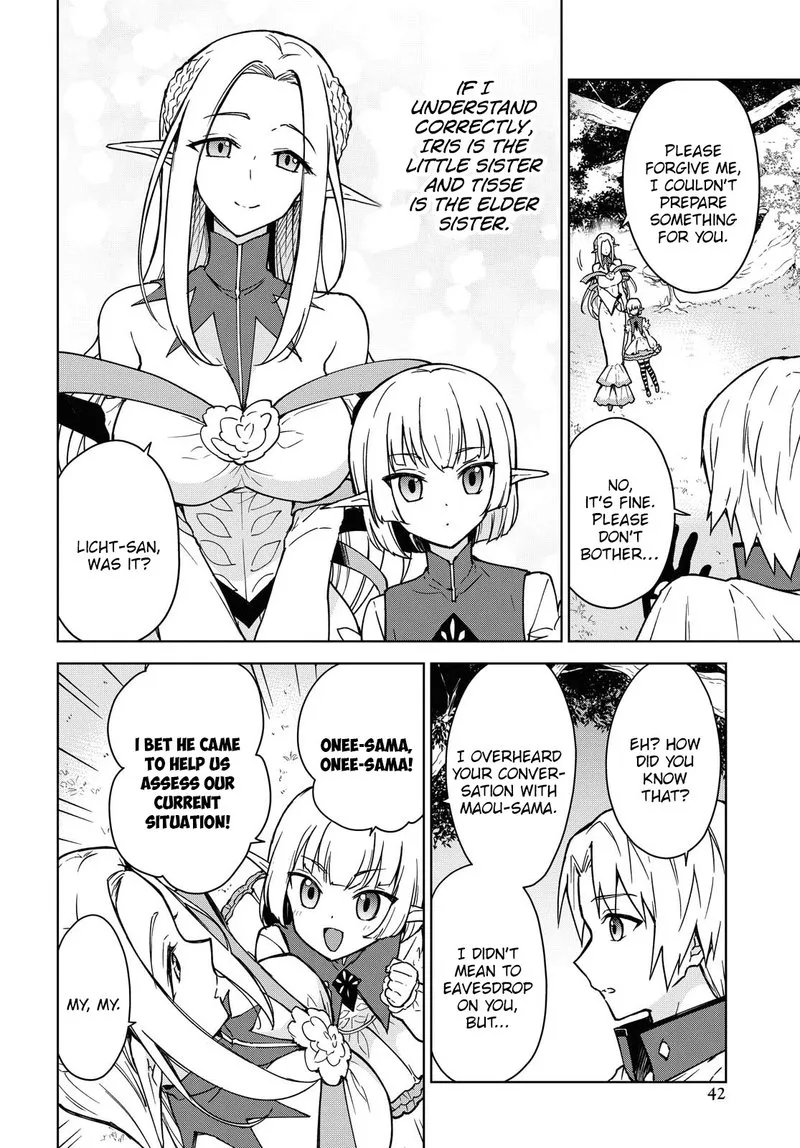 Cheat Skill "Shisha Sosei" ga Kakusei Shite, Inishie no Maougun wo Fukkatsu Sasete Shimaimashita Chapter 3 page 14