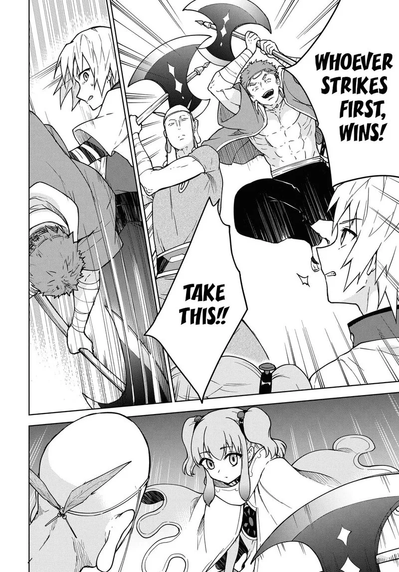 Cheat Skill "Shisha Sosei" ga Kakusei Shite, Inishie no Maougun wo Fukkatsu Sasete Shimaimashita Chapter 3 page 32