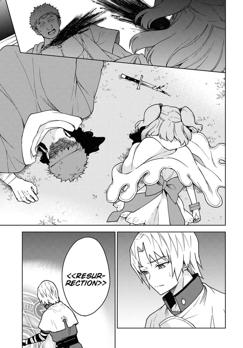 Cheat Skill "Shisha Sosei" ga Kakusei Shite, Inishie no Maougun wo Fukkatsu Sasete Shimaimashita Chapter 3 page 41