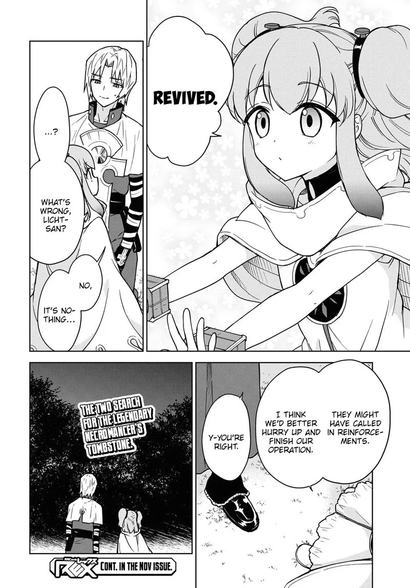 Cheat Skill "Shisha Sosei" ga Kakusei Shite, Inishie no Maougun wo Fukkatsu Sasete Shimaimashita Chapter 3 page 42