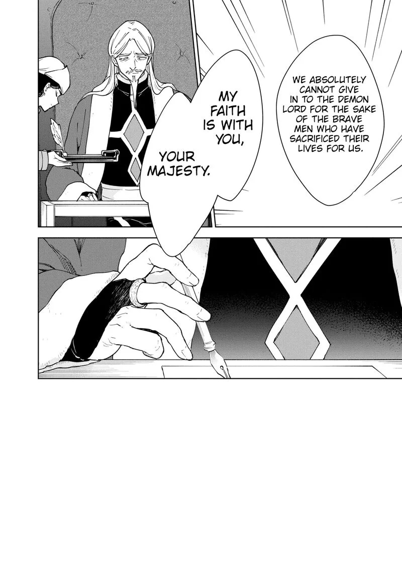 Cheat Skill "Shisha Sosei" ga Kakusei Shite, Inishie no Maougun wo Fukkatsu Sasete Shimaimashita Chapter 30 page 38