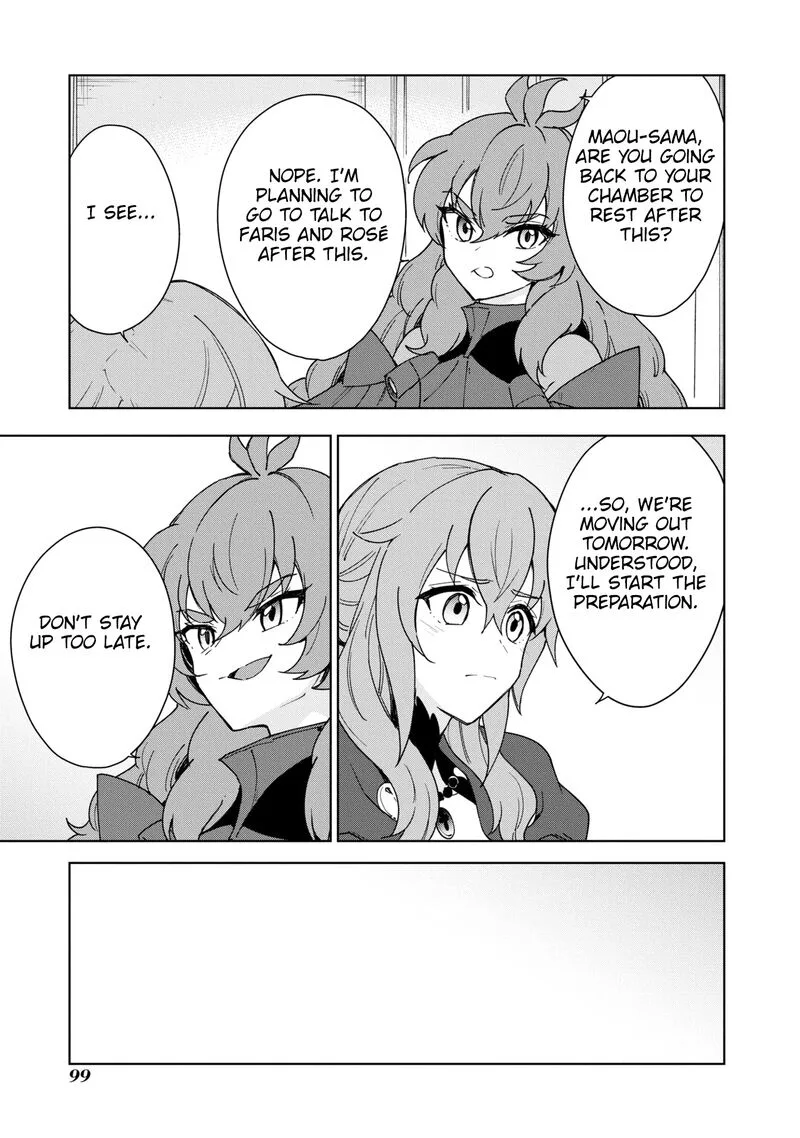 Cheat Skill "Shisha Sosei" ga Kakusei Shite, Inishie no Maougun wo Fukkatsu Sasete Shimaimashita Chapter 31 page 20