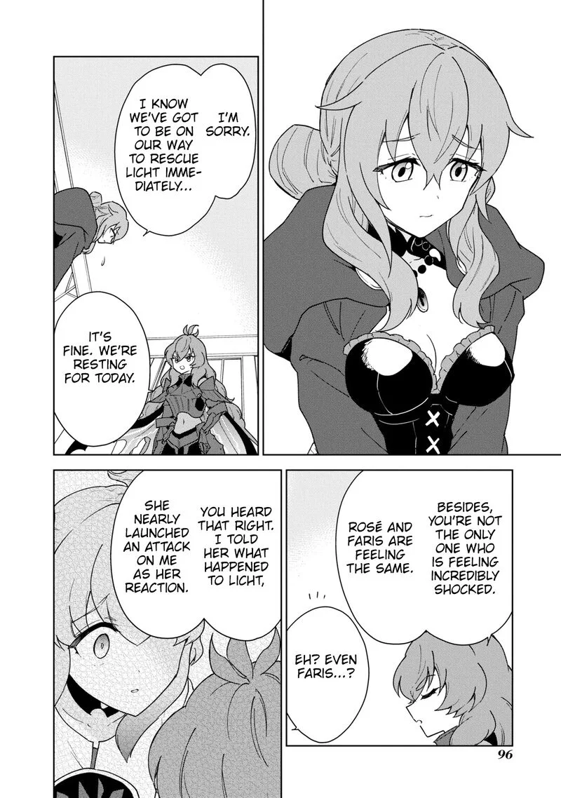 Cheat Skill "Shisha Sosei" ga Kakusei Shite, Inishie no Maougun wo Fukkatsu Sasete Shimaimashita Chapter 31 page 17