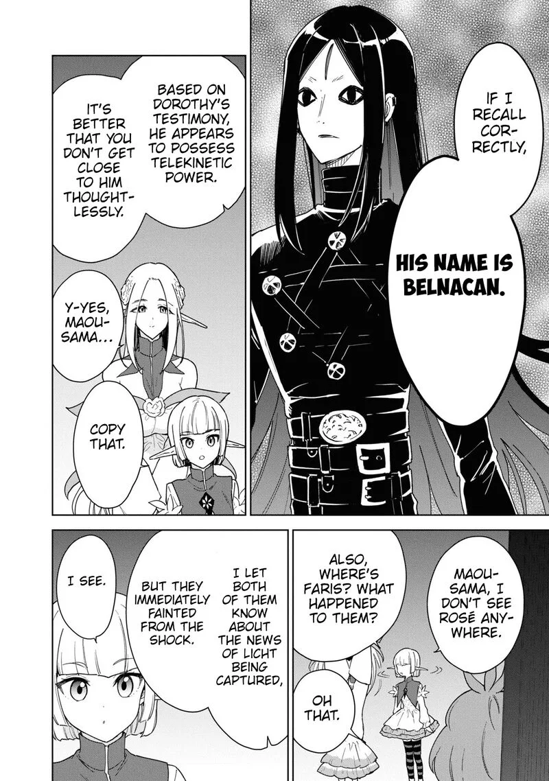 Cheat Skill "Shisha Sosei" ga Kakusei Shite, Inishie no Maougun wo Fukkatsu Sasete Shimaimashita Chapter 31 page 13