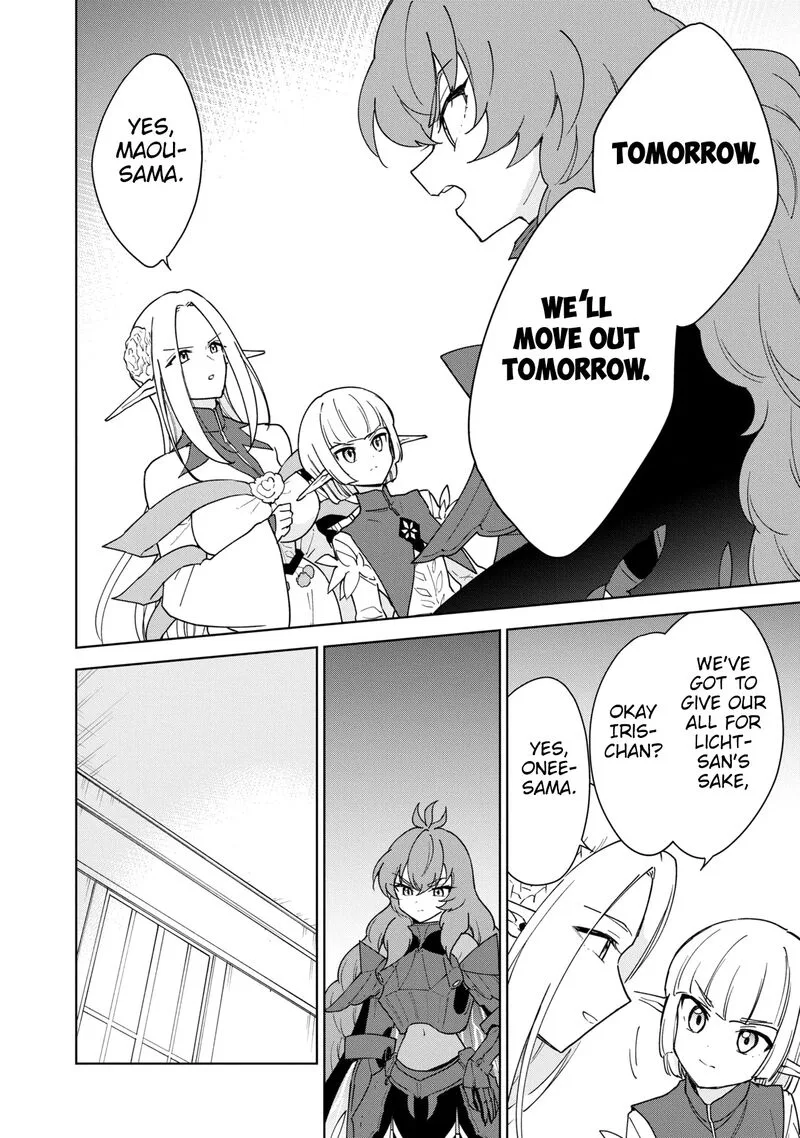 Cheat Skill "Shisha Sosei" ga Kakusei Shite, Inishie no Maougun wo Fukkatsu Sasete Shimaimashita Chapter 31 page 15