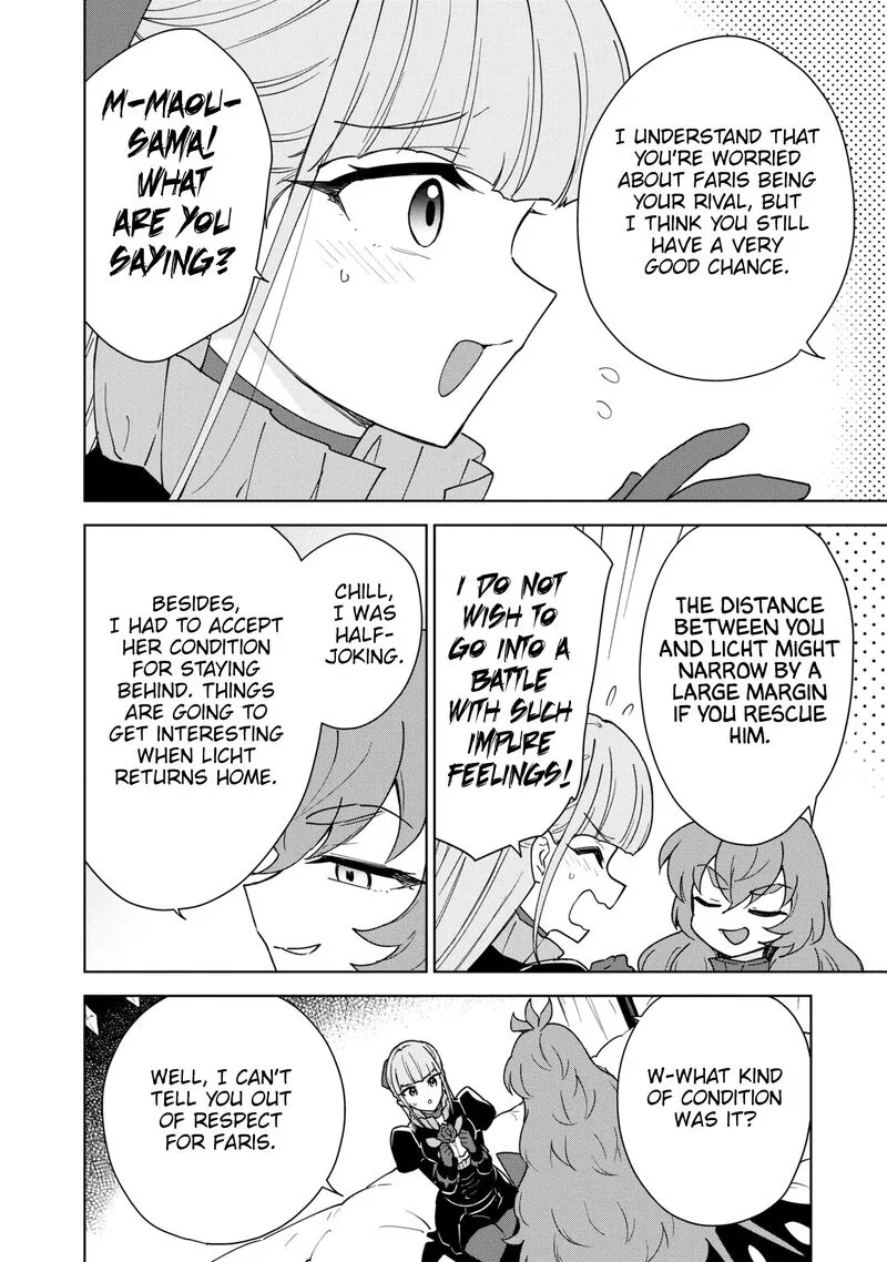 Cheat Skill "Shisha Sosei" ga Kakusei Shite, Inishie no Maougun wo Fukkatsu Sasete Shimaimashita Chapter 31 page 25