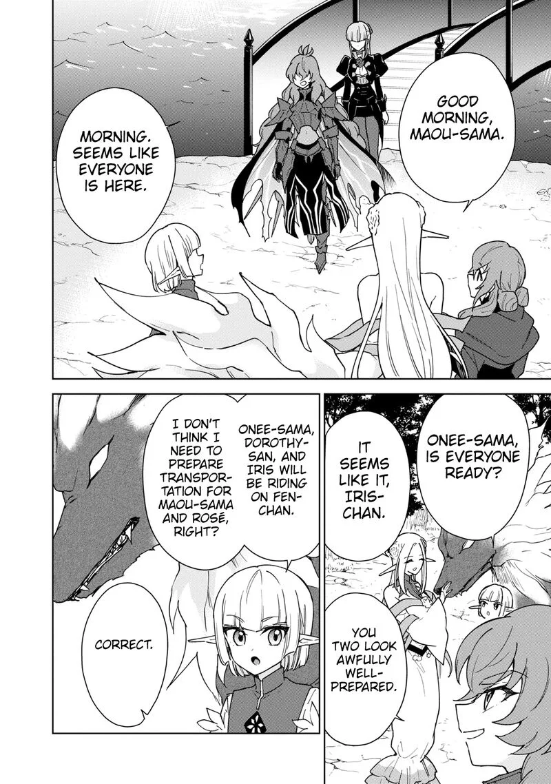 Cheat Skill "Shisha Sosei" ga Kakusei Shite, Inishie no Maougun wo Fukkatsu Sasete Shimaimashita Chapter 31 page 27