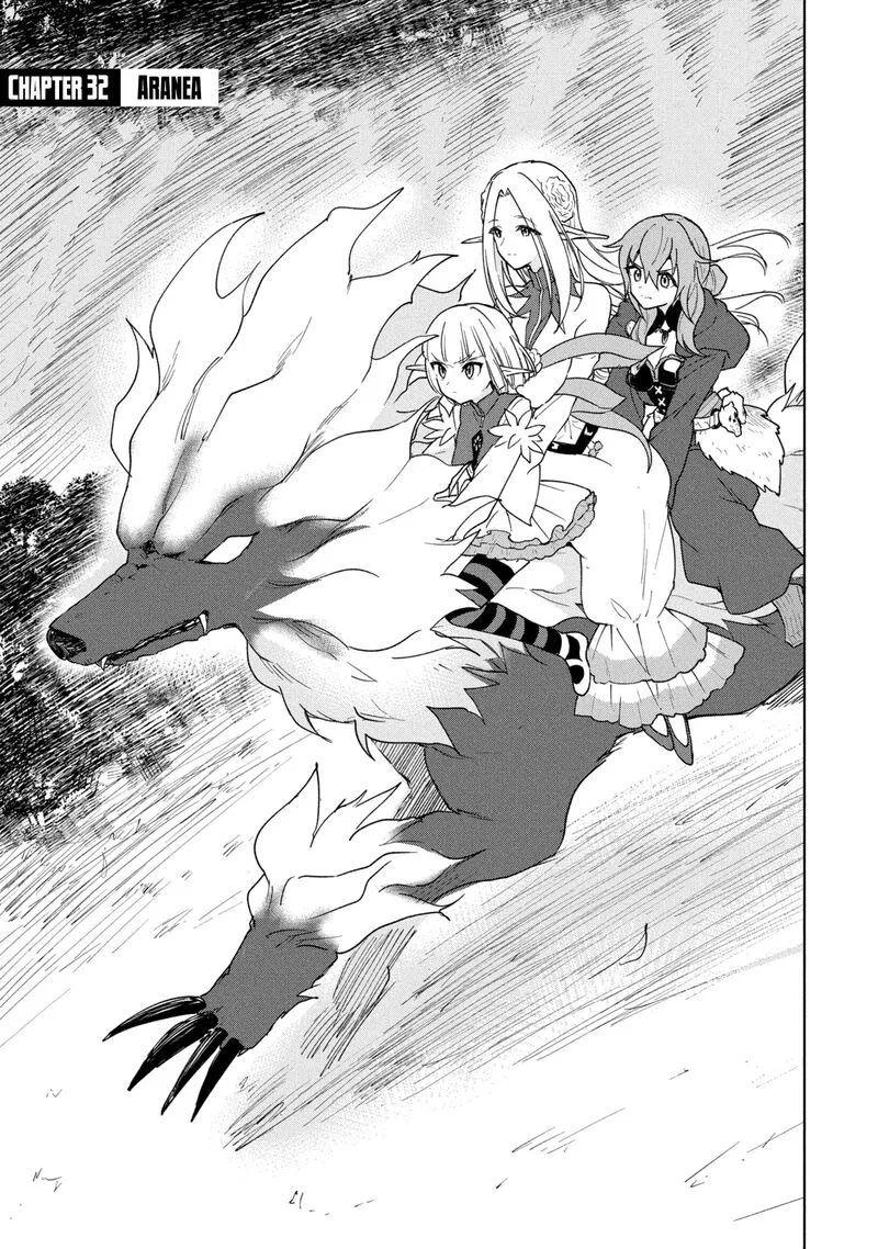 Cheat Skill "Shisha Sosei" ga Kakusei Shite, Inishie no Maougun wo Fukkatsu Sasete Shimaimashita Chapter 32 page 3