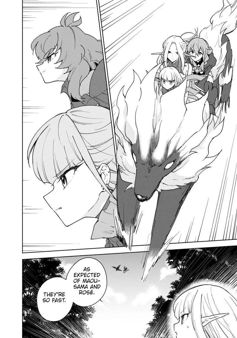 Cheat Skill "Shisha Sosei" ga Kakusei Shite, Inishie no Maougun wo Fukkatsu Sasete Shimaimashita Chapter 32 page 4