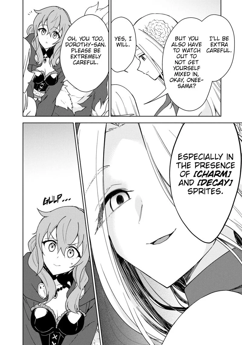 Cheat Skill "Shisha Sosei" ga Kakusei Shite, Inishie no Maougun wo Fukkatsu Sasete Shimaimashita Chapter 32 page 8