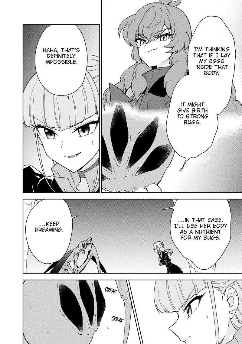 Cheat Skill "Shisha Sosei" ga Kakusei Shite, Inishie no Maougun wo Fukkatsu Sasete Shimaimashita Chapter 32 page 22