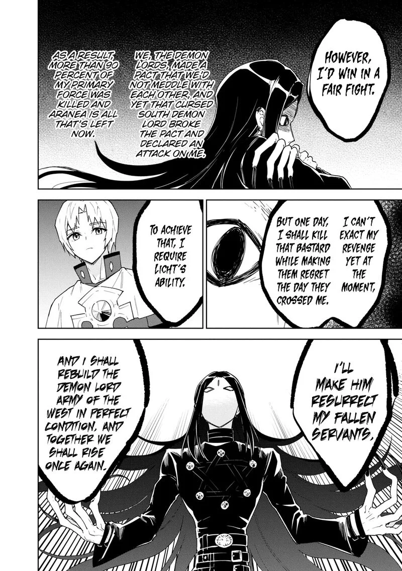 Cheat Skill "Shisha Sosei" ga Kakusei Shite, Inishie no Maougun wo Fukkatsu Sasete Shimaimashita Chapter 32 page 16