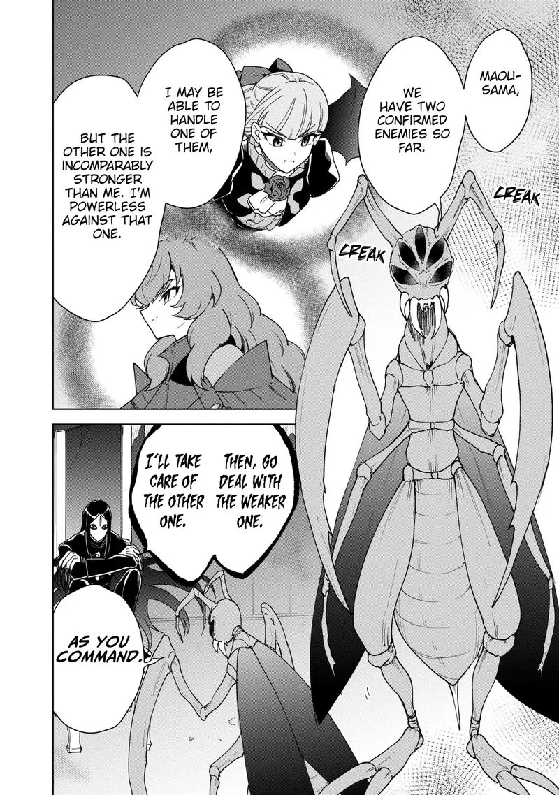 Cheat Skill "Shisha Sosei" ga Kakusei Shite, Inishie no Maougun wo Fukkatsu Sasete Shimaimashita Chapter 32 page 14