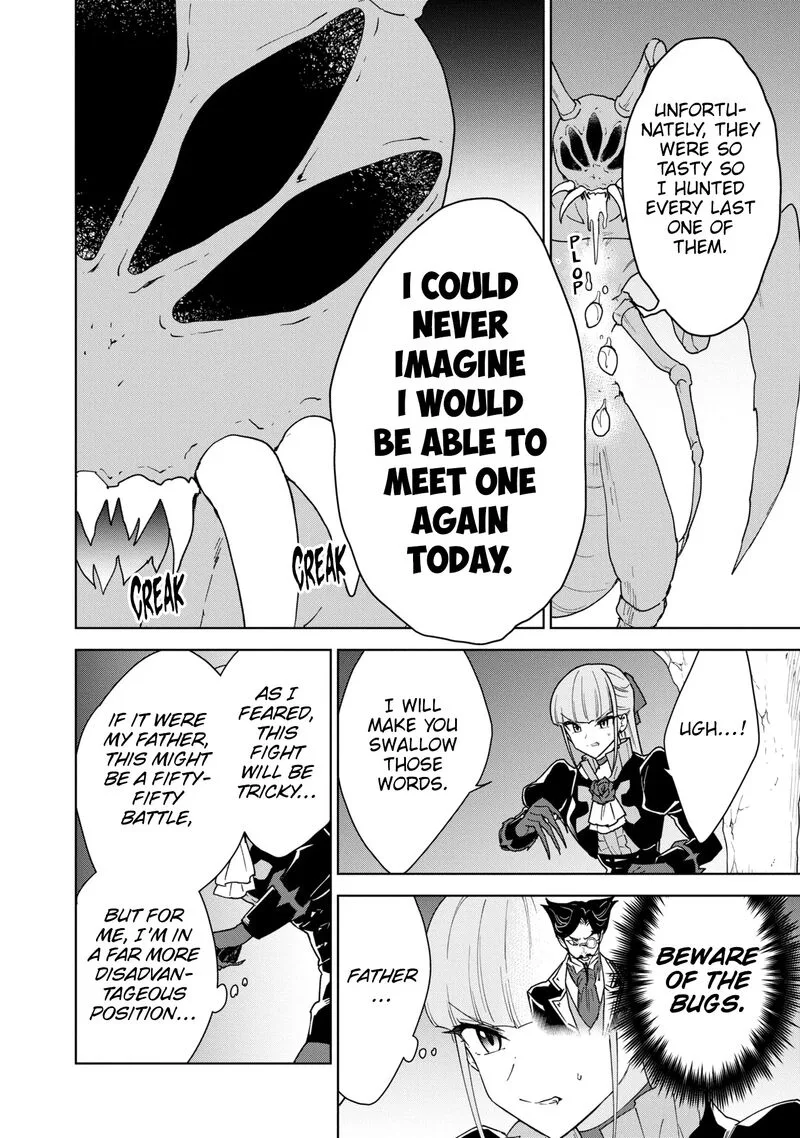Cheat Skill "Shisha Sosei" ga Kakusei Shite, Inishie no Maougun wo Fukkatsu Sasete Shimaimashita Chapter 32 page 26