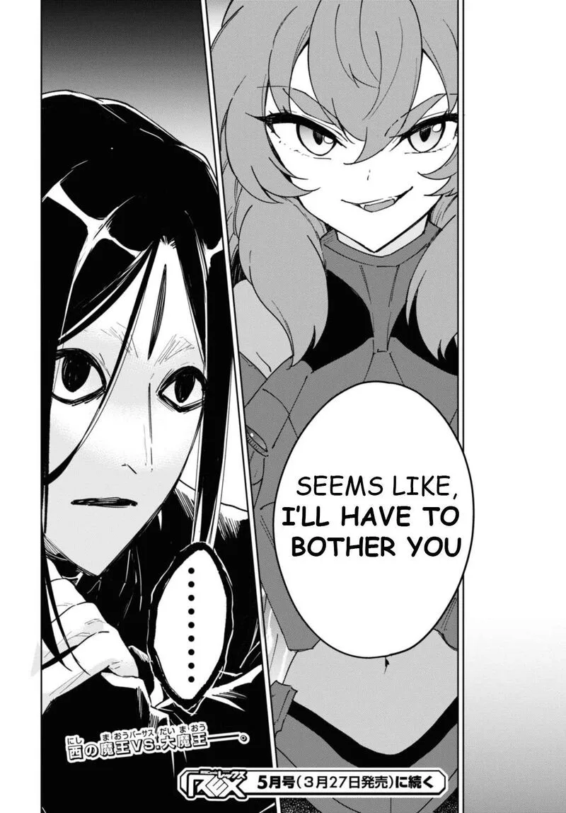 Cheat Skill "Shisha Sosei" ga Kakusei Shite, Inishie no Maougun wo Fukkatsu Sasete Shimaimashita Chapter 33 page 26