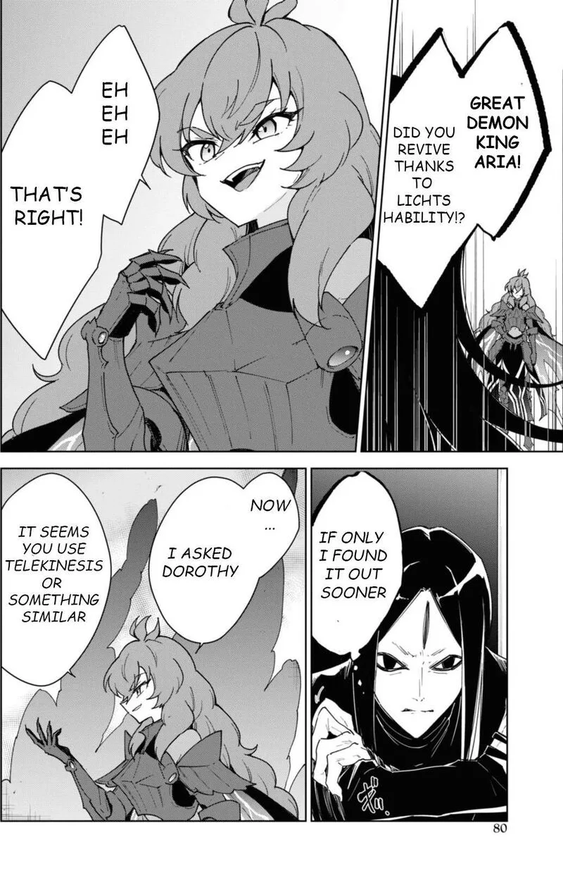 Cheat Skill "Shisha Sosei" ga Kakusei Shite, Inishie no Maougun wo Fukkatsu Sasete Shimaimashita Chapter 34 page 4