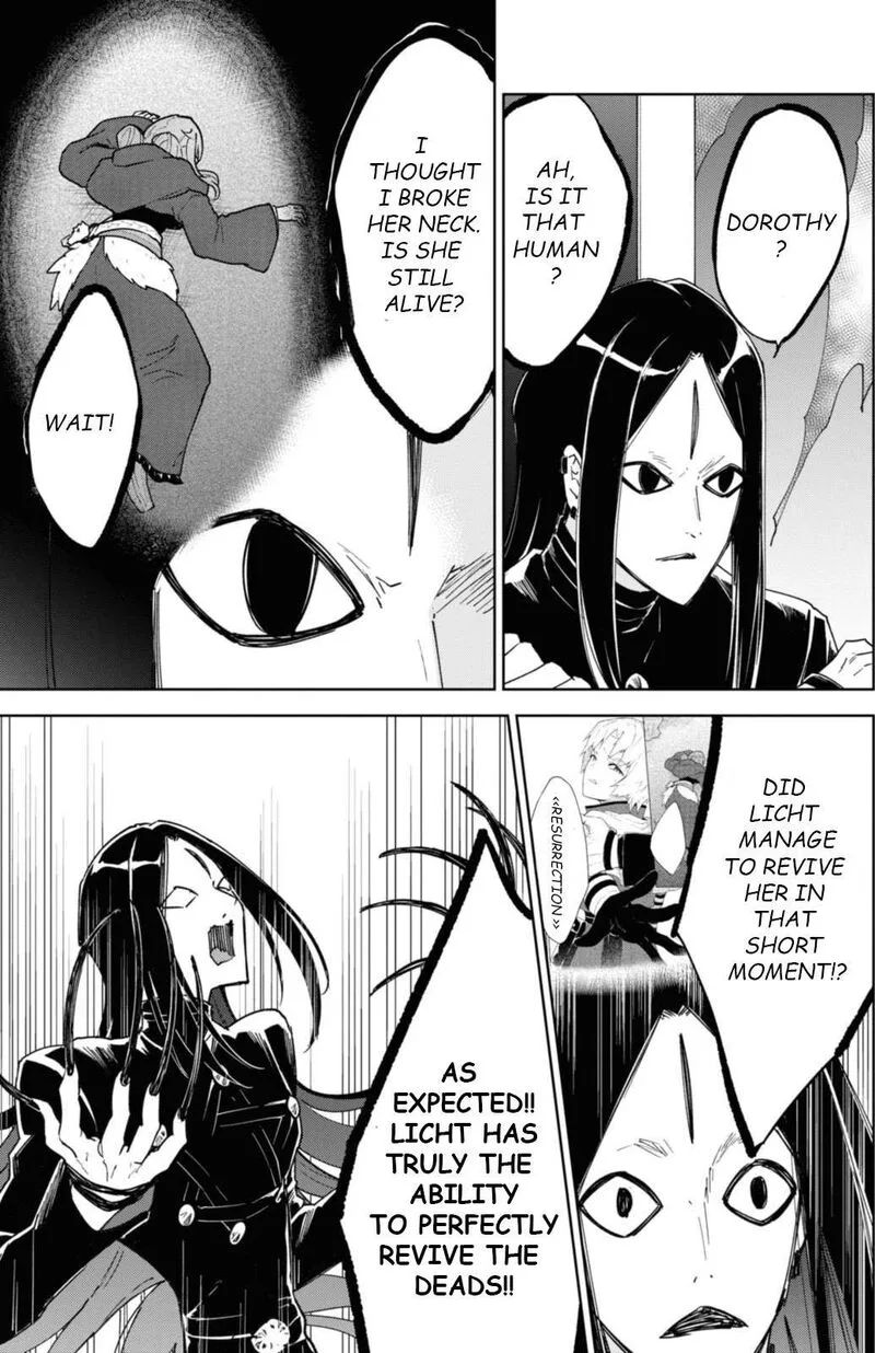 Cheat Skill "Shisha Sosei" ga Kakusei Shite, Inishie no Maougun wo Fukkatsu Sasete Shimaimashita Chapter 34 page 5