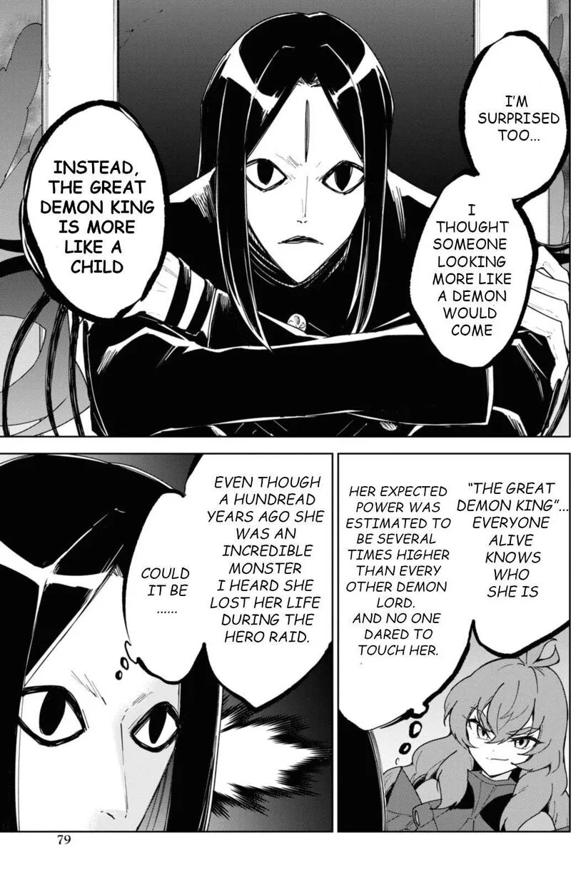Cheat Skill "Shisha Sosei" ga Kakusei Shite, Inishie no Maougun wo Fukkatsu Sasete Shimaimashita Chapter 34 page 3