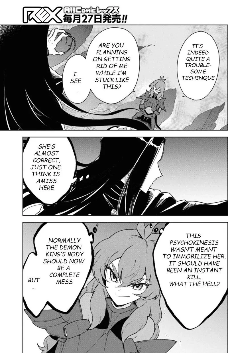 Cheat Skill "Shisha Sosei" ga Kakusei Shite, Inishie no Maougun wo Fukkatsu Sasete Shimaimashita Chapter 34 page 13