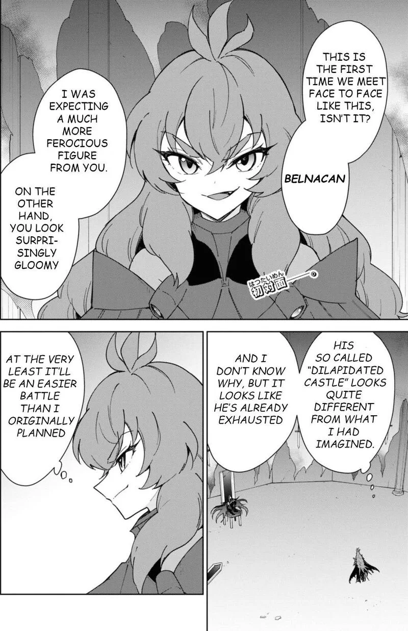 Cheat Skill "Shisha Sosei" ga Kakusei Shite, Inishie no Maougun wo Fukkatsu Sasete Shimaimashita Chapter 34 page 2