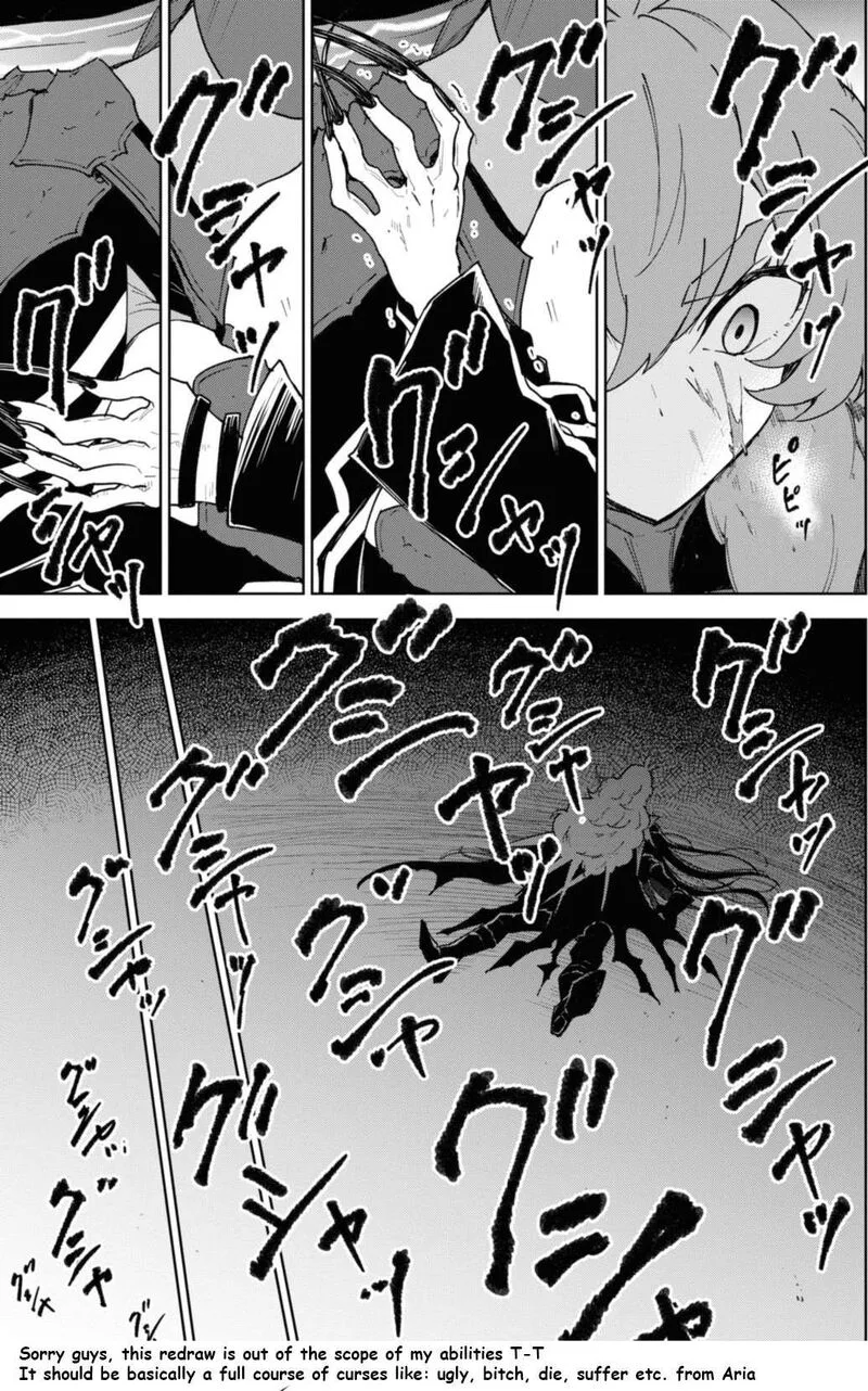 Cheat Skill "Shisha Sosei" ga Kakusei Shite, Inishie no Maougun wo Fukkatsu Sasete Shimaimashita Chapter 34 page 25