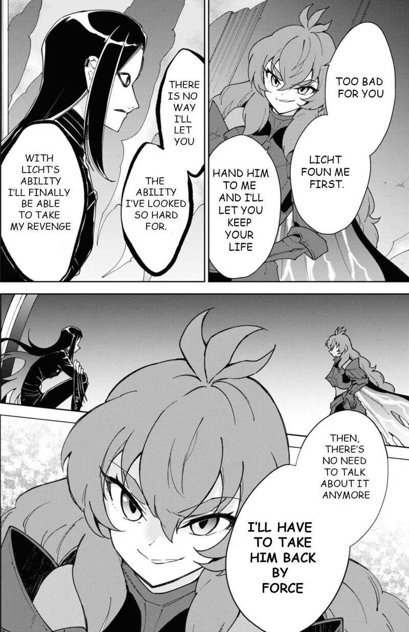 Cheat Skill "Shisha Sosei" ga Kakusei Shite, Inishie no Maougun wo Fukkatsu Sasete Shimaimashita Chapter 34 page 6