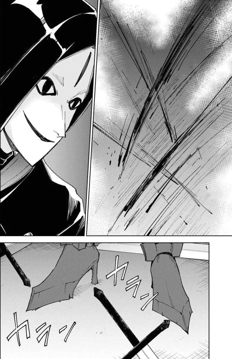 Cheat Skill "Shisha Sosei" ga Kakusei Shite, Inishie no Maougun wo Fukkatsu Sasete Shimaimashita Chapter 34 page 8