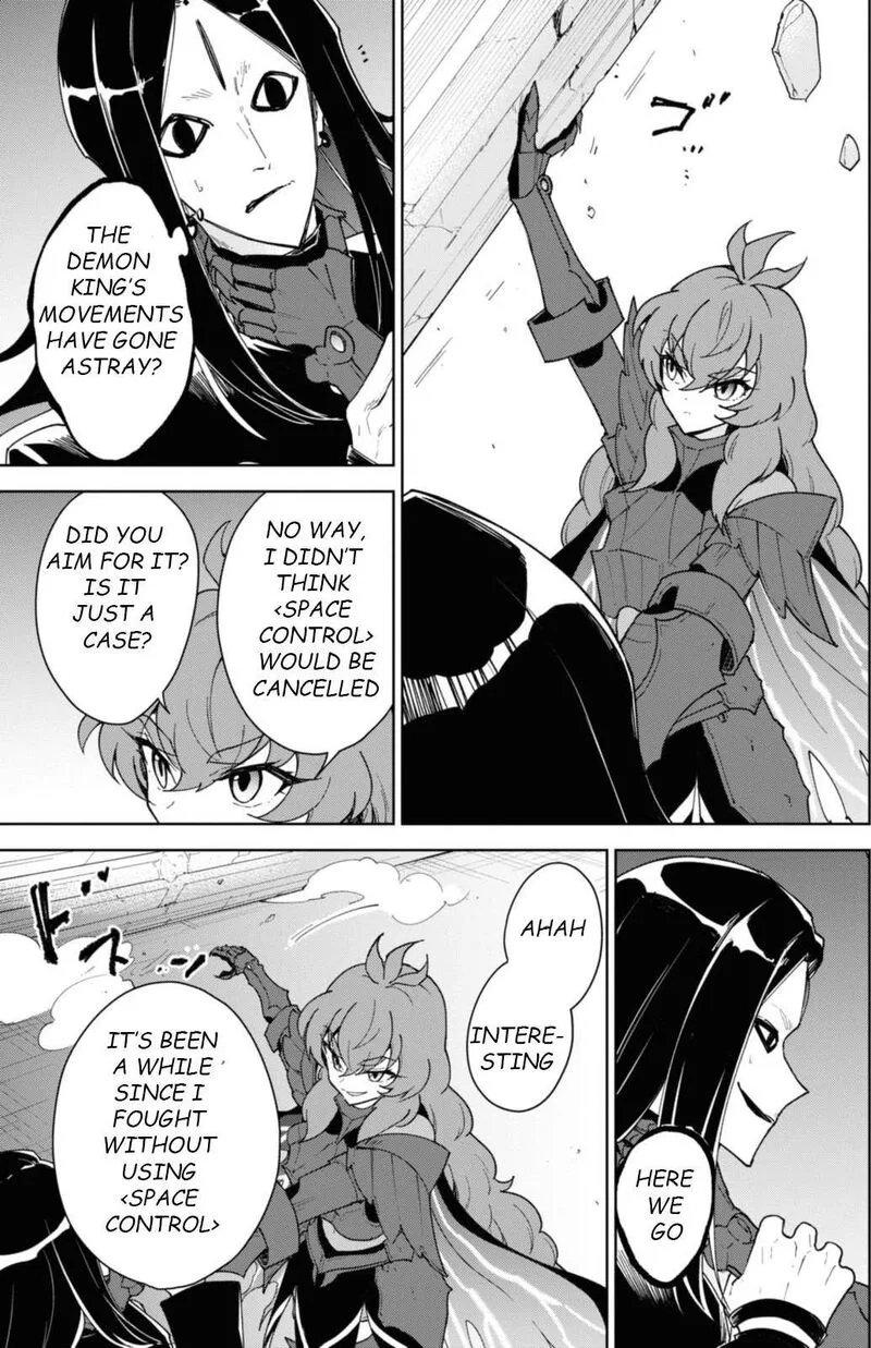 Cheat Skill "Shisha Sosei" ga Kakusei Shite, Inishie no Maougun wo Fukkatsu Sasete Shimaimashita Chapter 34 page 17