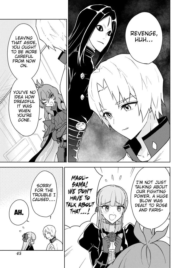 Cheat Skill "Shisha Sosei" ga Kakusei Shite, Inishie no Maougun wo Fukkatsu Sasete Shimaimashita Chapter 35 page 14