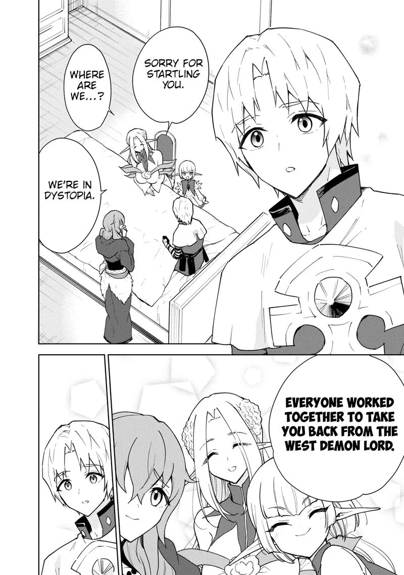 Cheat Skill "Shisha Sosei" ga Kakusei Shite, Inishie no Maougun wo Fukkatsu Sasete Shimaimashita Chapter 35 page 5