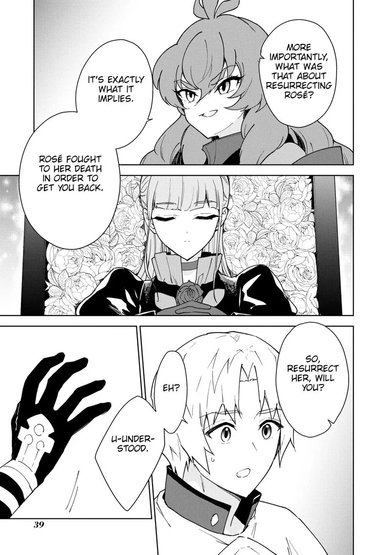 Cheat Skill "Shisha Sosei" ga Kakusei Shite, Inishie no Maougun wo Fukkatsu Sasete Shimaimashita Chapter 35 page 8