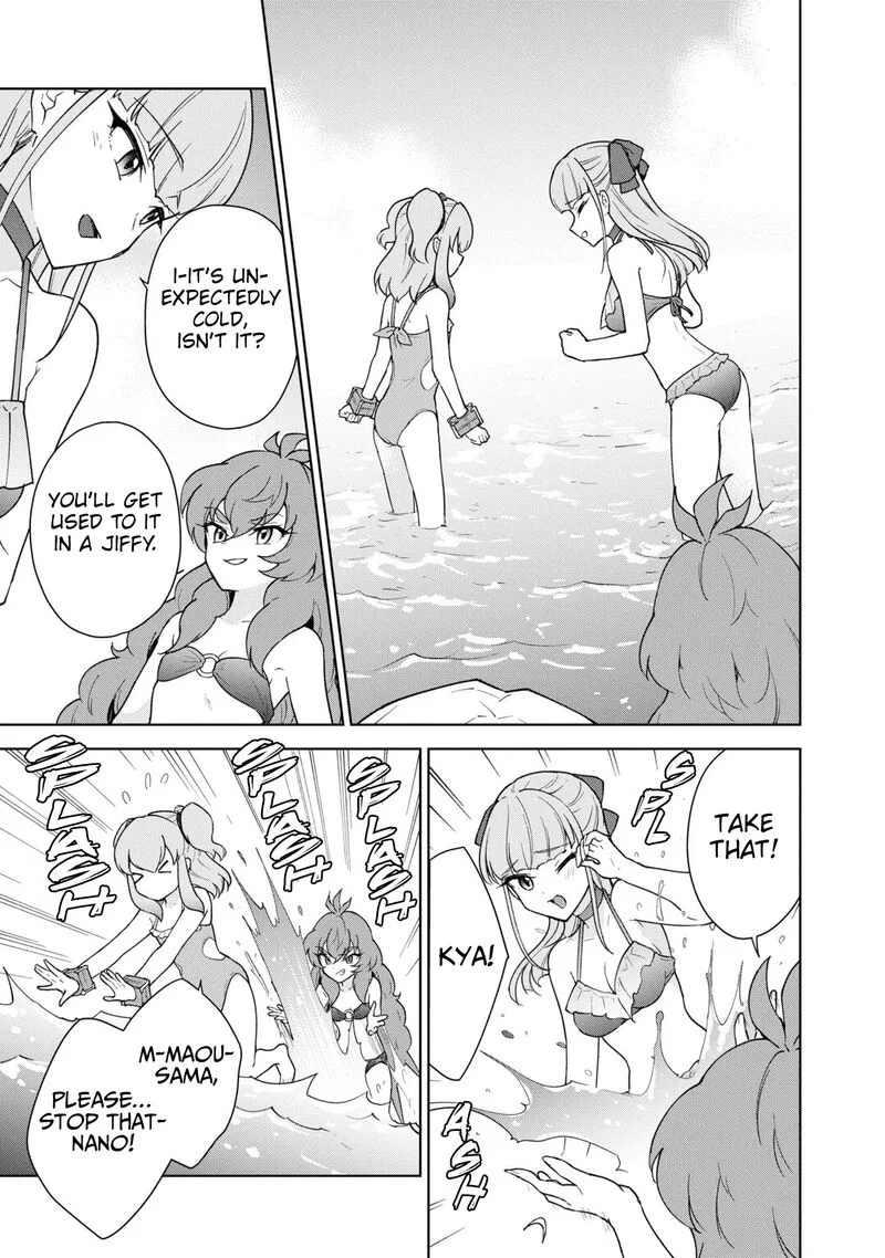 Cheat Skill "Shisha Sosei" ga Kakusei Shite, Inishie no Maougun wo Fukkatsu Sasete Shimaimashita Chapter 37 page 25