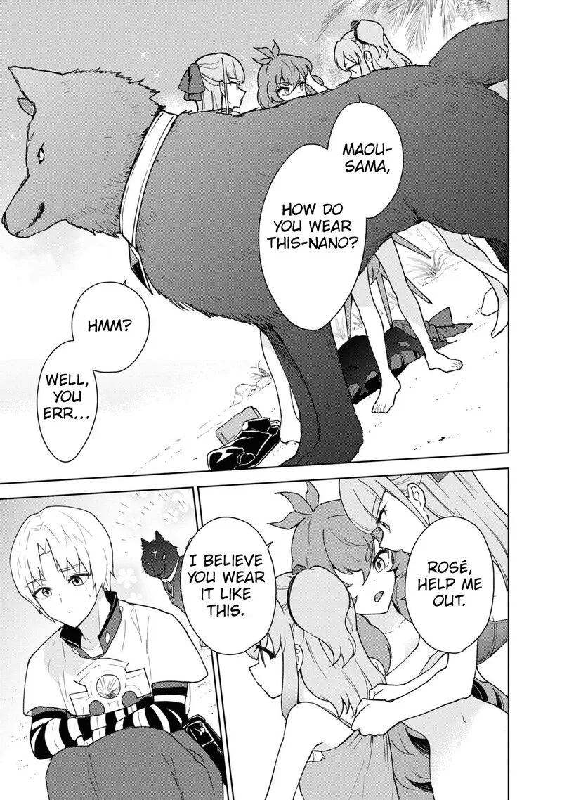 Cheat Skill "Shisha Sosei" ga Kakusei Shite, Inishie no Maougun wo Fukkatsu Sasete Shimaimashita Chapter 37 page 20