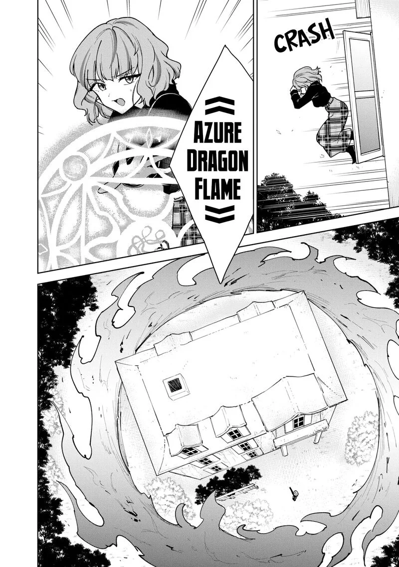 Cheat Skill "Shisha Sosei" ga Kakusei Shite, Inishie no Maougun wo Fukkatsu Sasete Shimaimashita Chapter 38 page 19