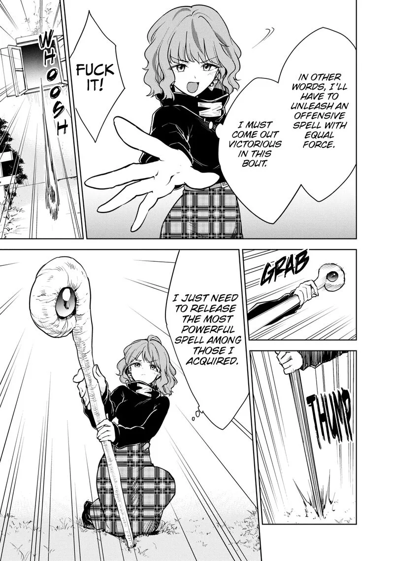 Cheat Skill "Shisha Sosei" ga Kakusei Shite, Inishie no Maougun wo Fukkatsu Sasete Shimaimashita Chapter 39 page 15