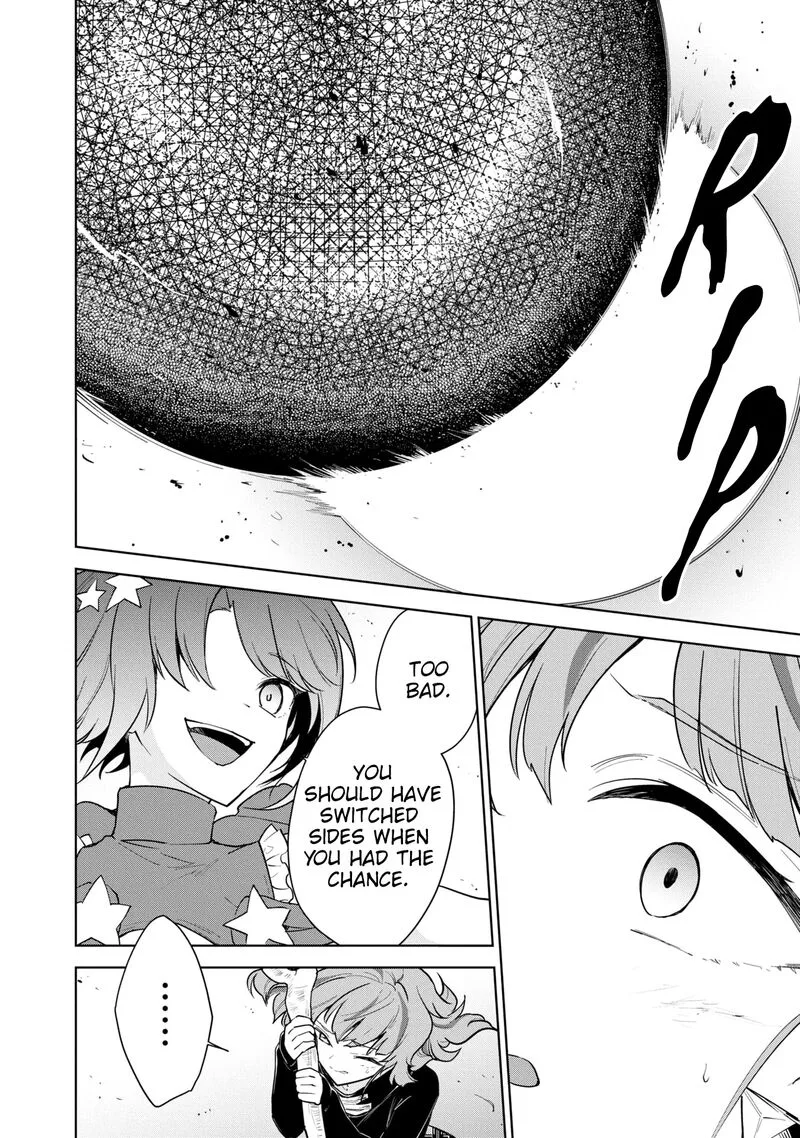 Cheat Skill "Shisha Sosei" ga Kakusei Shite, Inishie no Maougun wo Fukkatsu Sasete Shimaimashita Chapter 39 page 21
