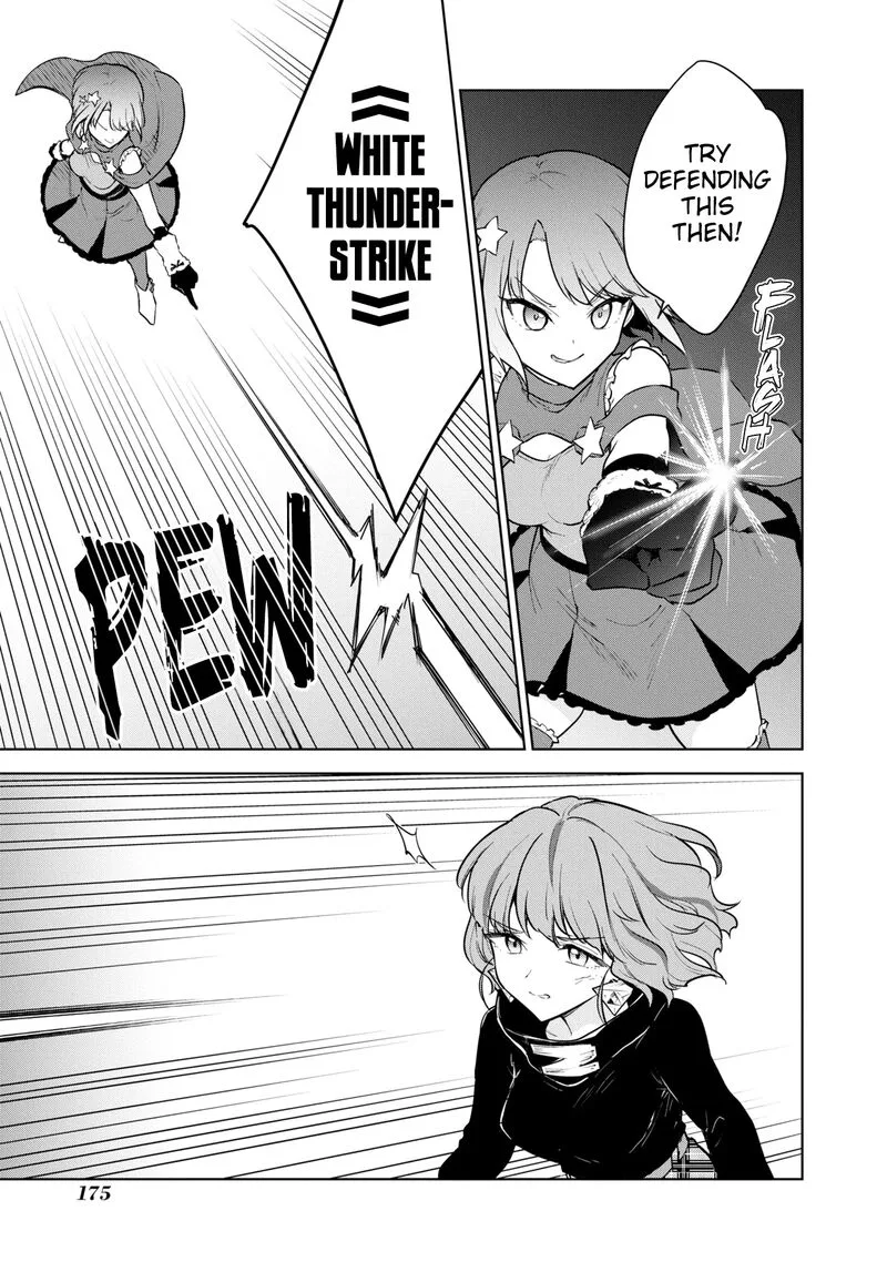 Cheat Skill "Shisha Sosei" ga Kakusei Shite, Inishie no Maougun wo Fukkatsu Sasete Shimaimashita Chapter 39 page 8