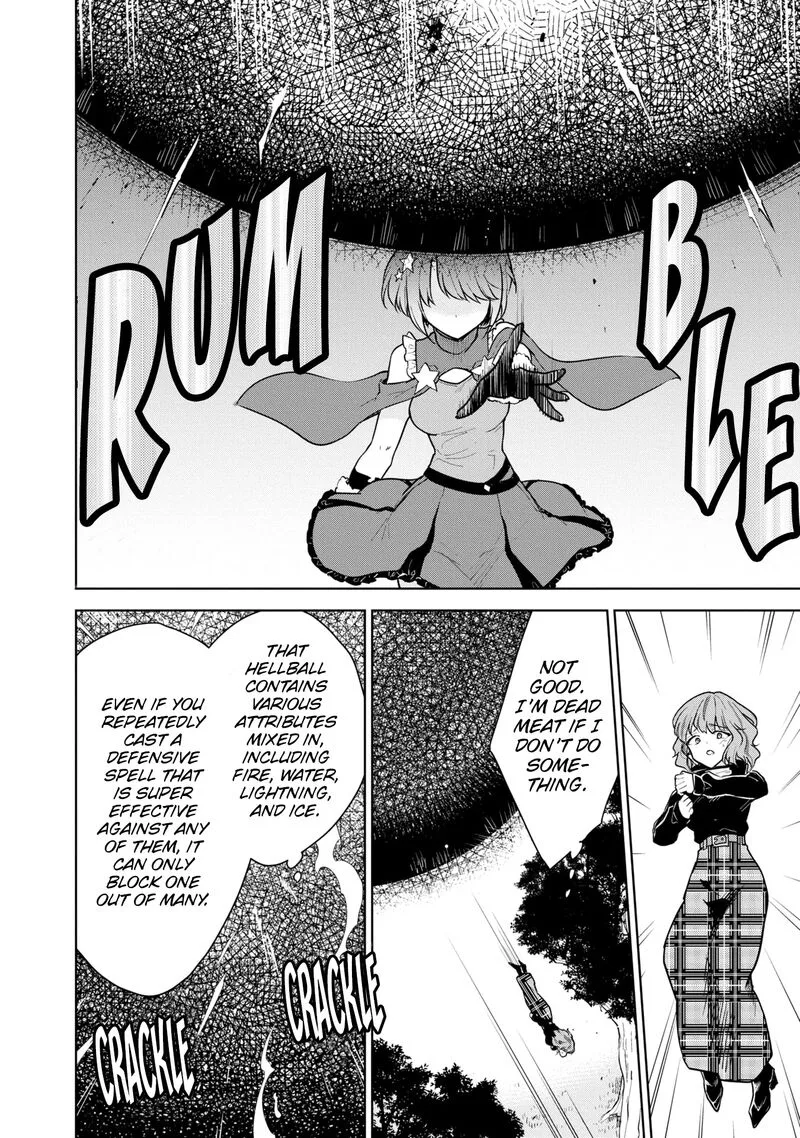 Cheat Skill "Shisha Sosei" ga Kakusei Shite, Inishie no Maougun wo Fukkatsu Sasete Shimaimashita Chapter 39 page 14