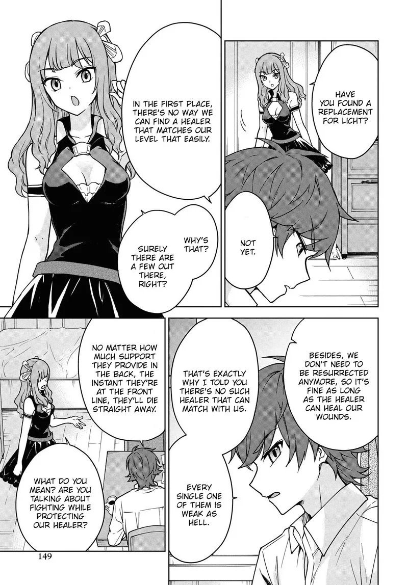 Cheat Skill "Shisha Sosei" ga Kakusei Shite, Inishie no Maougun wo Fukkatsu Sasete Shimaimashita Chapter 4 page 14
